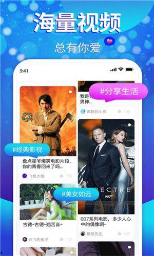 视频九九在线,揭秘视频九九的精彩内容与互动体验