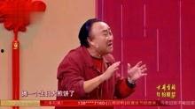 最新小品搞笑大全视频,笑翻天！最新小品搞笑大全视频集锦