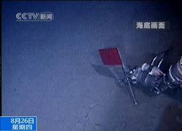 深插视频,探秘未知领域的精彩瞬间