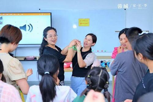 教育家长的视频,揭秘育儿秘诀,助力孩子健康成长
