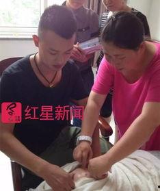 男催乳师视频