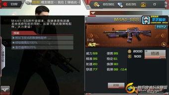 新sss线视频在线观看,沉浸式视频体验导览