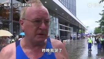 外国人乱爱视频,视频揭示的跨国情感纠葛