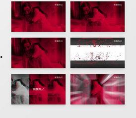 一红色视频,探寻革命岁月的激情与热血