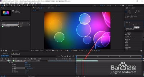 ae加速视频,高效创意呈现之道