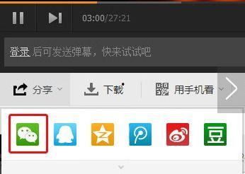 视频分享朋友圈软件,瞬间走红——揭秘热门视频分享朋友圈软件